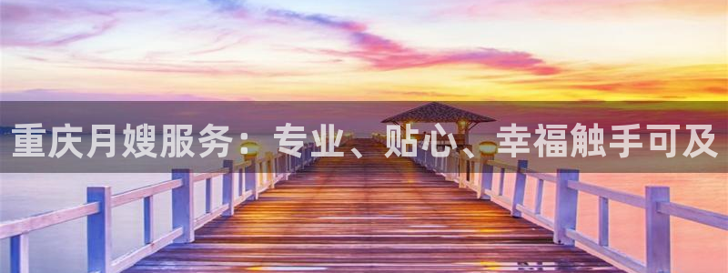 杏悦娱乐是什么