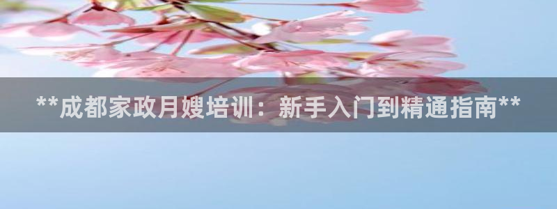 杏悦平台开户地址怎么改