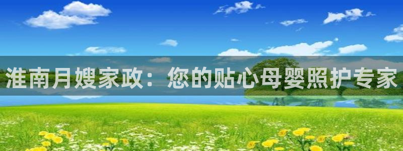 杏悦娱乐是什么