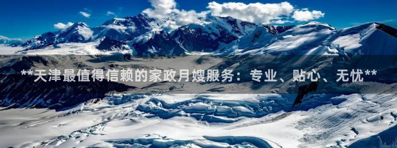 杏悦是什么平台