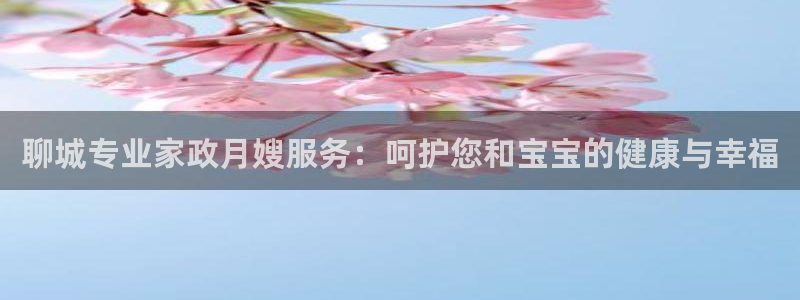 杏悦平台可靠吗可信吗