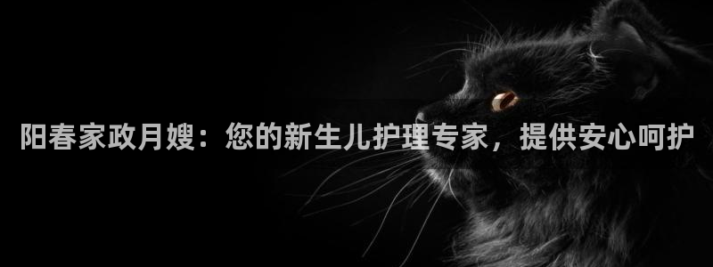 杏悦平台代理怎么赚钱的