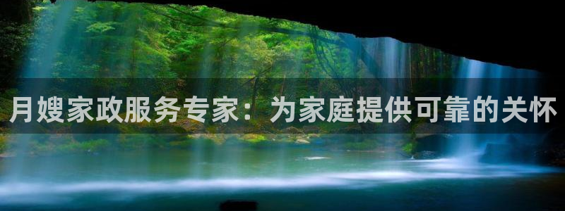 杏悦平台开户地址怎么改