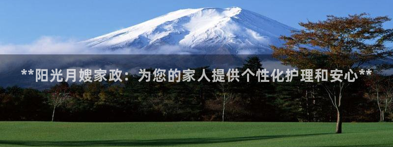杏悦平台开户地址是什么