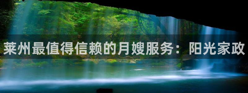杏悦平台开户地址怎么改