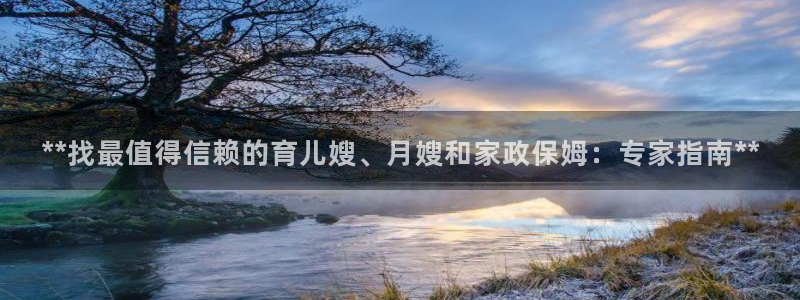 杏悦娱乐注册平台怎么样