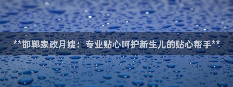 杏悦平台注册