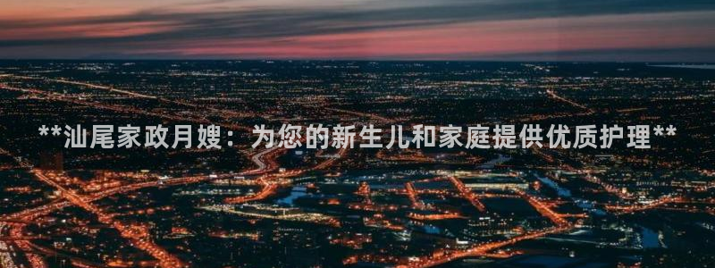 杏悦平台注册要钱吗