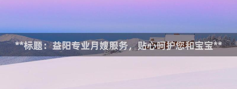 杏悦是什么平台
