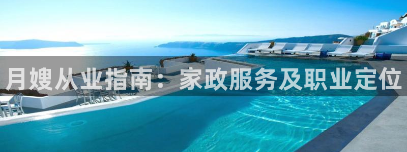 杏悦平台注册要钱吗