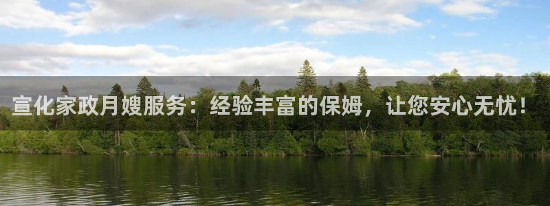 杏悦平台登录网址