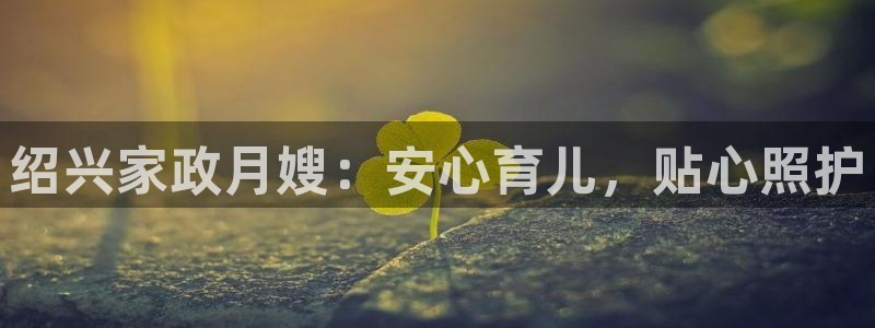 杏悦平台注册要钱吗