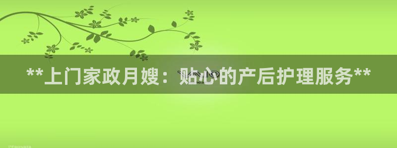 杏悦官网登录入口网址是什么