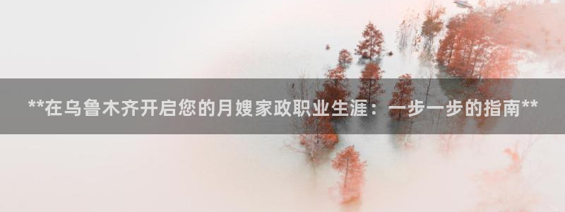 杏悦平台登录网址是什么