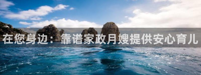 杏悦是什么平台