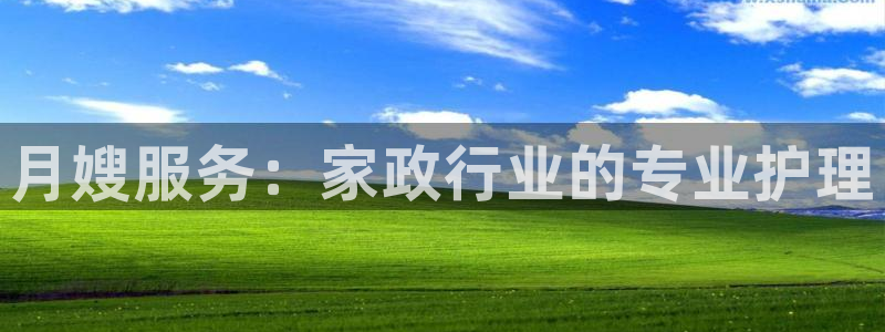 杏悦平台登录网址是什么
