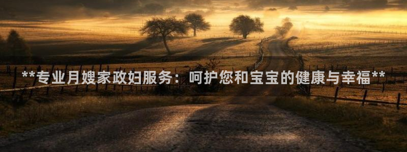 杏悦平台开户地址在哪里