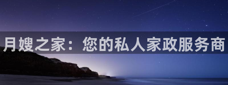 杏悦平台代理怎么做赚钱