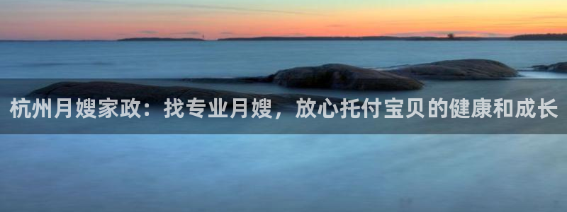杏悦平台代理怎么样赚钱