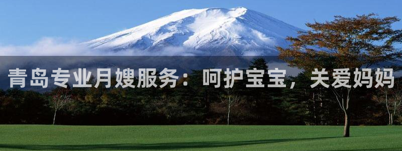 杏悦平台登录网址是什么