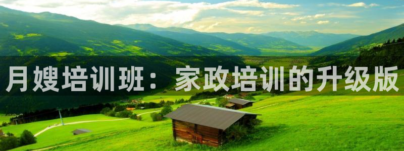 杏悦娱乐注册平台怎么样