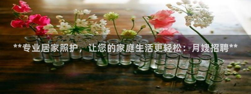 杏悦官网注册信息是什么