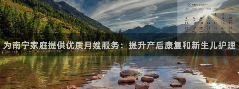 杏悦平台线路测速