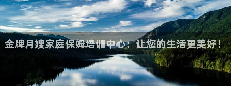 杏悦平台登陆