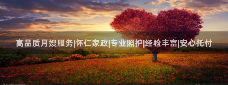 杏悦平台登录地址