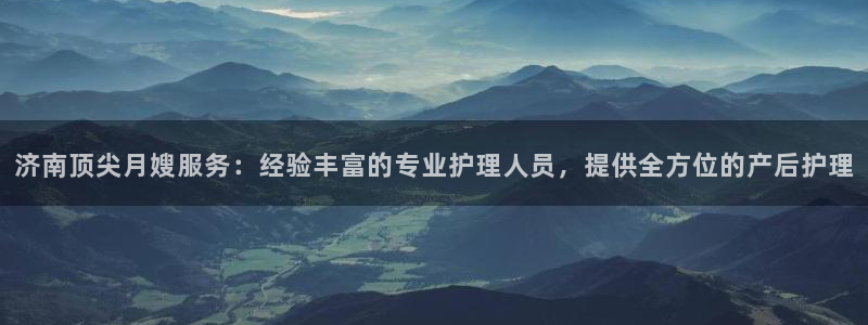 杏悦平台可靠吗是真的吗吗
