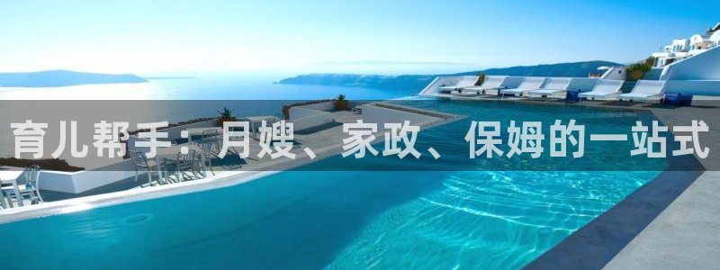 杏悦平台代理怎么做的
