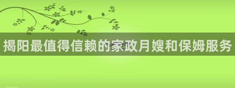 杏悦官方平台官网下载