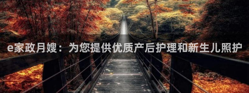 杏悦平台代理怎么做赚钱