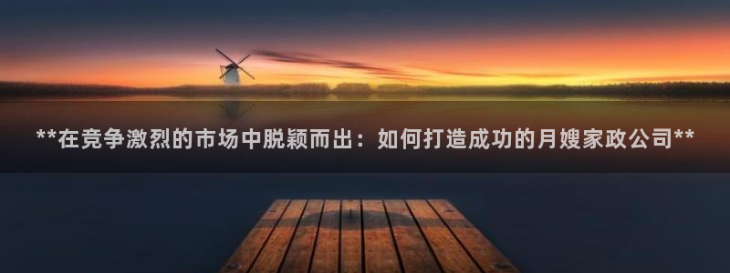 杏悦平台可靠吗可信吗安全吗