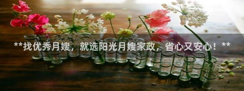 杏悦平台可靠吗是真的吗还是假的