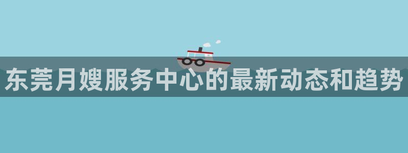 杏悦平台开户地址