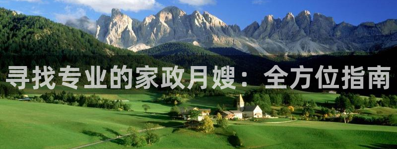杏悦平台代理怎么赚钱快