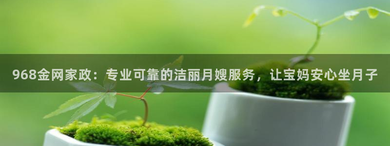 杏悦是什么