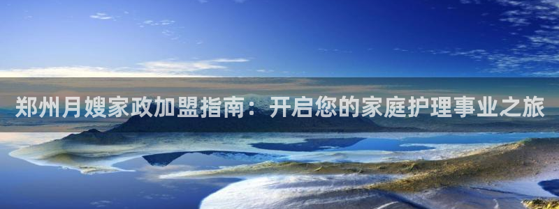 杏悦平台登陆