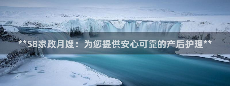 杏悦平台代理怎么样啊
