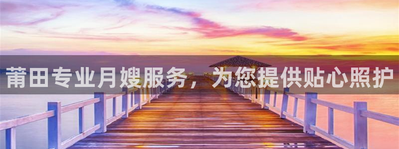 杏悦平台代理怎么样