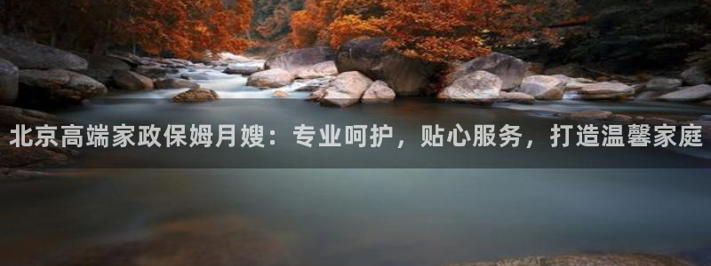 杏悦官方平台官网下载