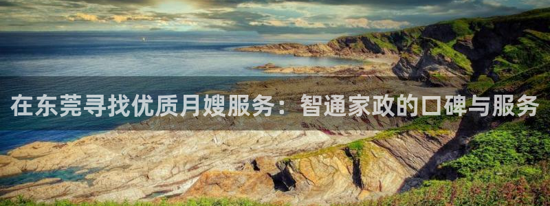 杏悦平台登陆