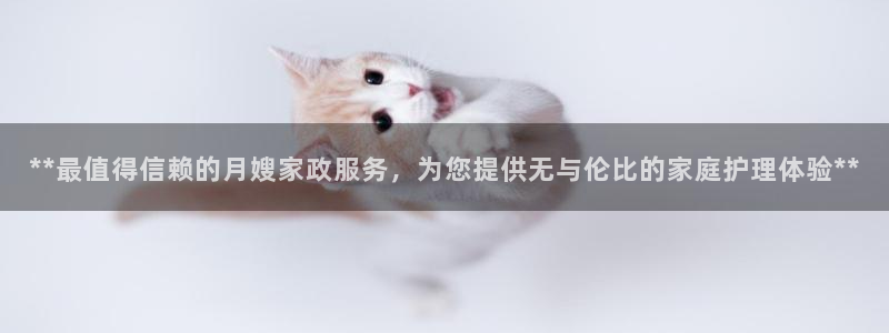 杏悦官方平台是正品吗知乎