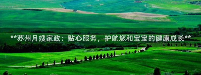 杏悦平台可靠吗可信吗知乎