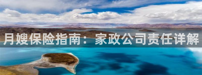 杏悦平台可靠吗是真的吗