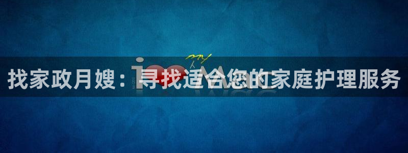 杏悦平台开户地址是什么