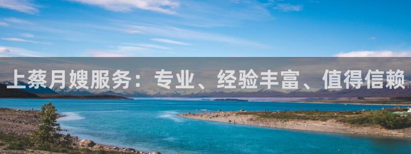 杏悦靠谱吗