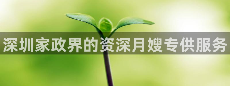 杏悦官方平台是正品吗知乎