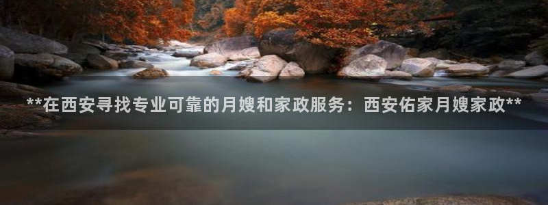 杏悦平台代理怎么赚钱的